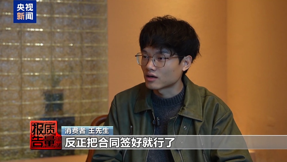 租车押金黑洞频现新国标出台整治乱象(图4)