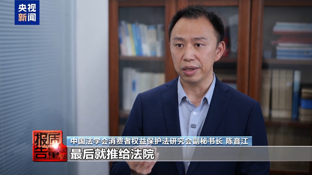 租车押金黑洞频现新国标出台整治乱象(图15)
