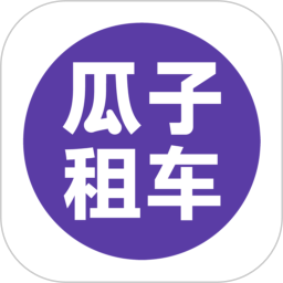 汽车租赁软件有哪些？汽车租赁软件平台-app(图11)
