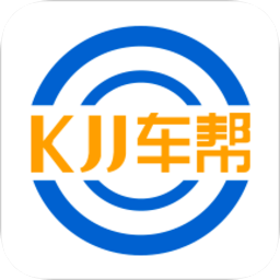 汽车租赁软件有哪些？汽车租赁软件平台-app(图35)