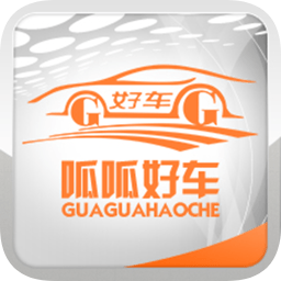 汽车租赁软件有哪些？汽车租赁软件平台-app(图41)