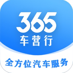 汽车租赁软件有哪些？汽车租赁软件平台-app(图62)