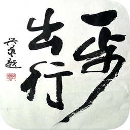 汽车租赁软件有哪些？汽车租赁软件平台-app(图65)