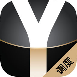 汽车租赁软件有哪些？汽车租赁软件平台-app(图64)