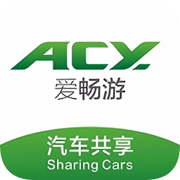 汽车租赁软件有哪些？汽车租赁软件平台-app(图78)