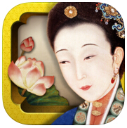 汽车租赁软件有哪些？汽车租赁软件平台-app(图83)