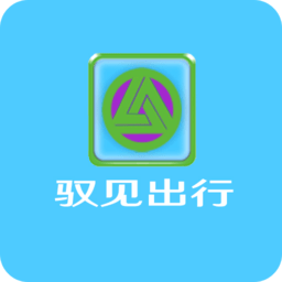 汽车租赁软件有哪些？汽车租赁软件平台-app(图89)