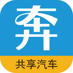 汽车租赁软件有哪些？汽车租赁软件平台-app(图95)