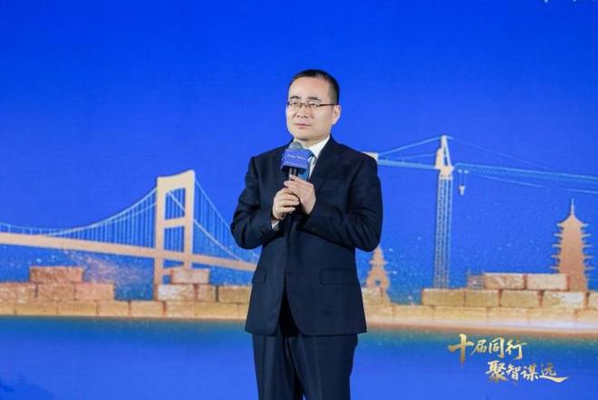 十届同行聚智谋远——平安租赁第十届工程建设金砖峰会顺利举办(图2)