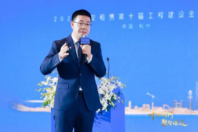 十届同行聚智谋远——平安租赁第十届工程建设金砖峰会顺利举办(图4)