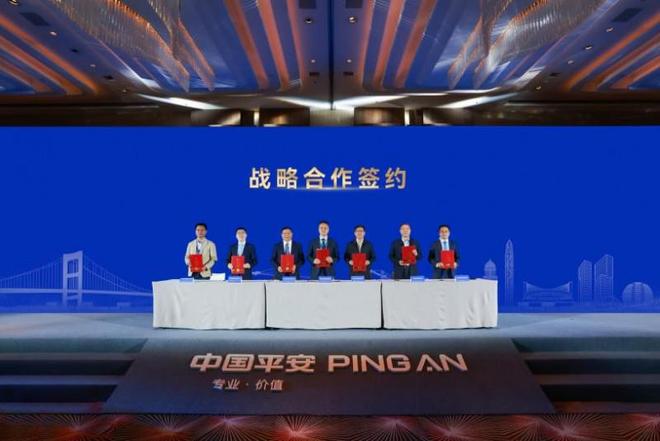 十届同行聚智谋远——平安租赁第十届工程建设金砖峰会顺利举办(图9)