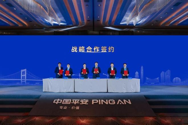 十届同行聚智谋远——平安租赁第十届工程建设金砖峰会顺利举办(图10)