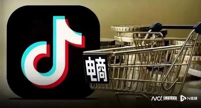 南都电商观察｜一批汽车自媒体被通报；租赁平台青云租突停摆(图6)