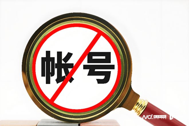 南都电商观察｜一批汽车自媒体被通报；租赁平台青云租突停摆(图1)