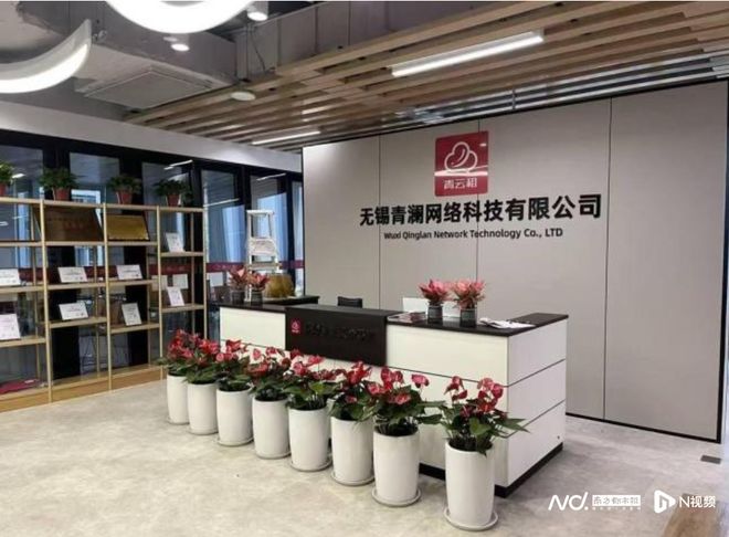 南都电商观察｜一批汽车自媒体被通报；租赁平台青云租突停摆(图4)