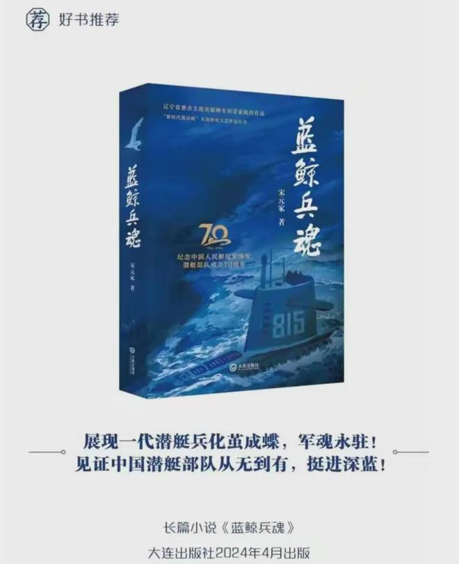 我与《中国出租租赁汽车》情悠长(图9)