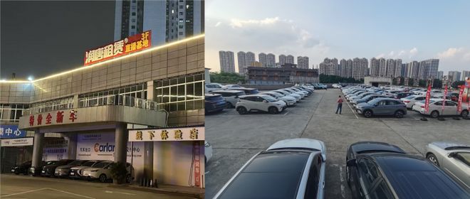 kaiyun入口：汽车租赁平台推荐：润唐租赁引领订阅式汽车新生态(图1)
