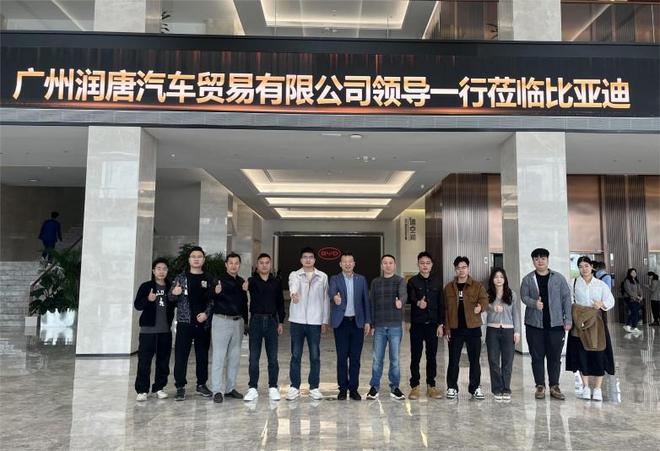 kaiyun入口：汽车租赁平台推荐：润唐租赁引领订阅式汽车新生态(图4)