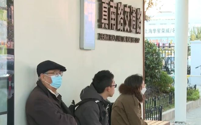 kaiyun入口：本月底！15个交通微枢纽将亮相上海实现公交、地铁、出租汽车等无缝衔接(图2)