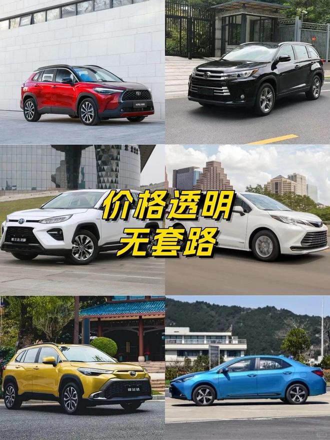 2025海南租车攻略｜吉宏道透明服务无套路全岛出行售后无忧(图6)