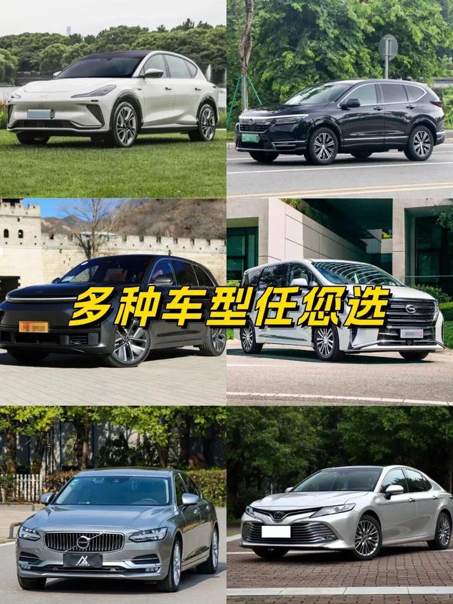 2025海南租车攻略｜吉宏道透明服务无套路全岛出行售后无忧(图7)