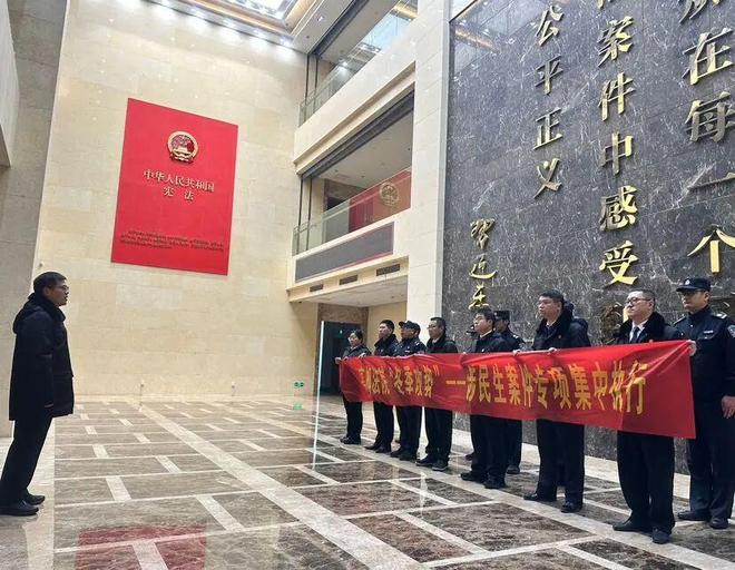 kaiyun入口：高邮被执行人秦某某妻子强烈抗拒(图2)