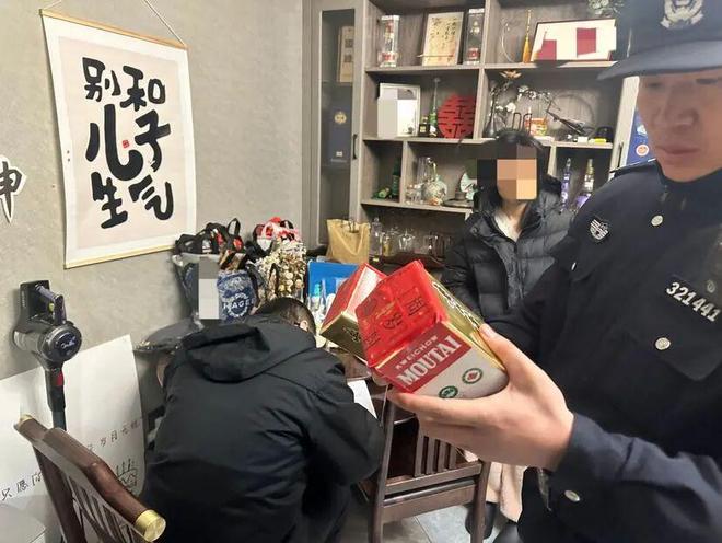 kaiyun入口：高邮被执行人秦某某妻子强烈抗拒(图3)