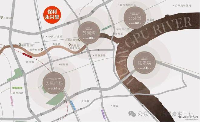 kaiyun:永兴里(售楼处)网站-保利永兴里别墅销售中心(营销中心)-保利售楼处电话-户型-价格-开盘时间-楼盘详情-周边配套-2026得房率(图2)