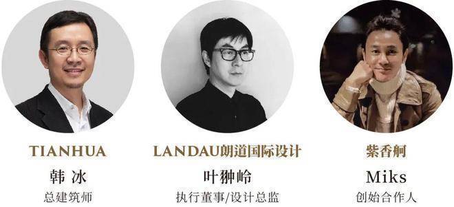kaiyun:永兴里(售楼处)网站-保利永兴里别墅销售中心(营销中心)-保利售楼处电话-户型-价格-开盘时间-楼盘详情-周边配套-2026得房率(图16)
