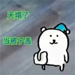 kaiyun:庭审直击丨一笔赔偿款敲响租车风险警钟(图3)