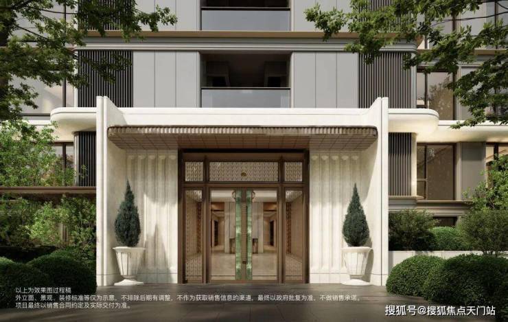 kaiyun入口：保利外滩曜(保利外滩曜售楼处)售楼处电话_预约看房_楼盘详情-2026最新房价-电话_营销中心(图11)