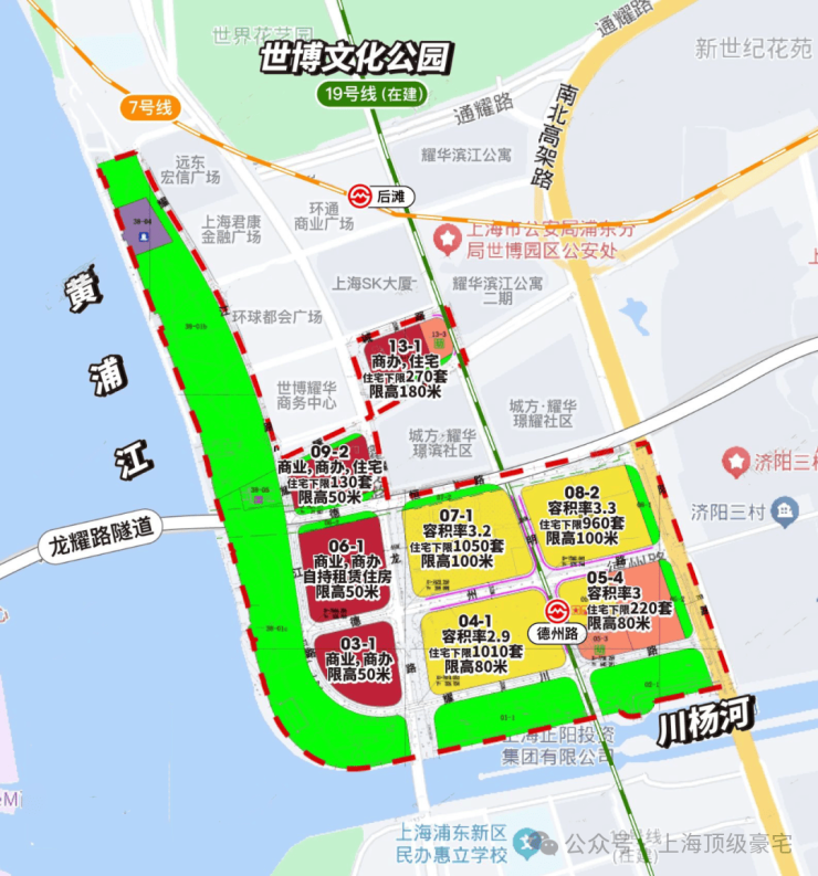 2026年云启滨江(售楼处)首页-云启滨江销售中心-环境-户型-价格-地址-楼盘详情-配套-电话-交房时间-配套-电话-交房时间(图2)