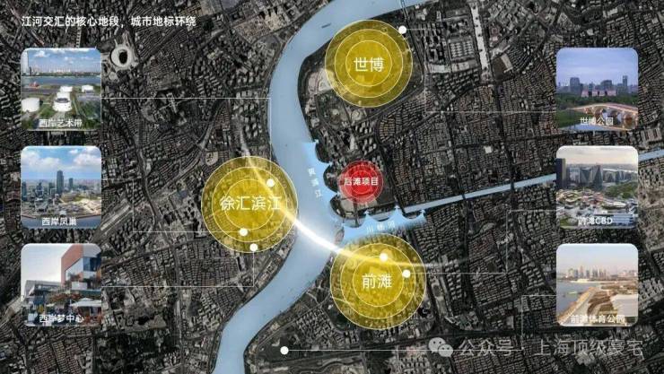 2026年云启滨江(售楼处)首页-云启滨江销售中心-环境-户型-价格-地址-楼盘详情-配套-电话-交房时间-配套-电话-交房时间(图6)