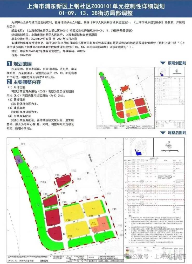 2026年云启滨江(售楼处)首页-云启滨江销售中心-环境-户型-价格-地址-楼盘详情-配套-电话-交房时间-配套-电话-交房时间(图8)