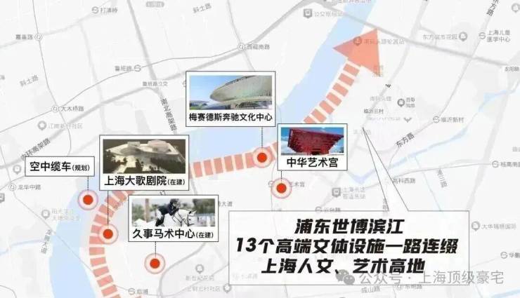 2026年云启滨江(售楼处)首页-云启滨江销售中心-环境-户型-价格-地址-楼盘详情-配套-电话-交房时间-配套-电话-交房时间(图15)