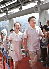 仪式“瘦身”幸福“扩容”——当代青年人拥抱简约的婚礼形式(图2)