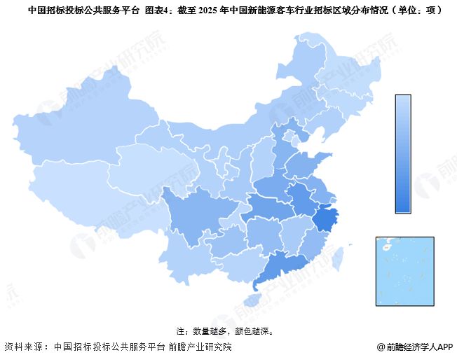 kaiyun入口:2025年中国新能源客车行业招投标分析项目中标金额较高【组图】(图4)