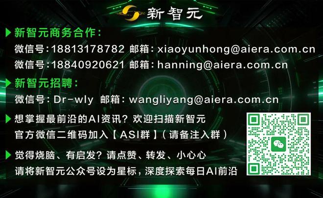 kaiyun：全年融资超1亿美元订单狂飙20倍！万亿赛道中国头部玩家爆发(图4)