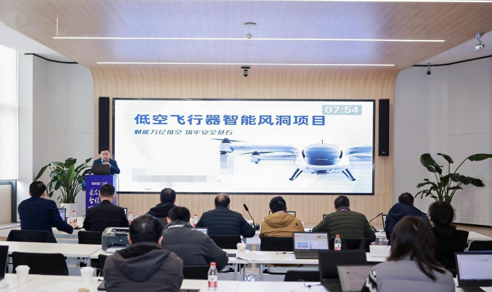 kaiyun网站：宁波AI大赛决赛在即智能软件类占比近半(图1)