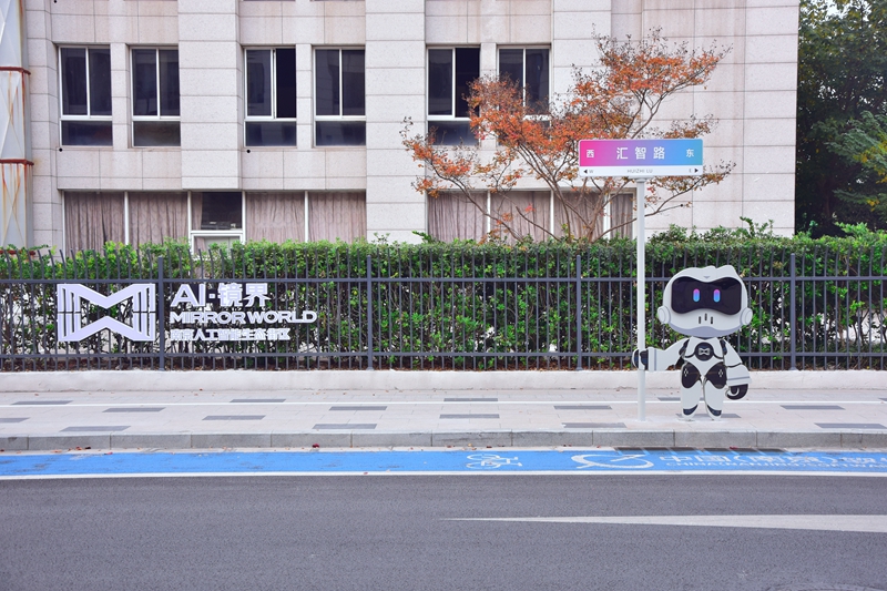 kaiyun入口：从“花农”到“码农”从绿色到“绿色”(图3)