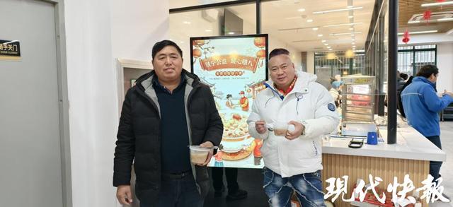 800碗热气腾腾的腊八粥送给南京出租汽车司机(图6)