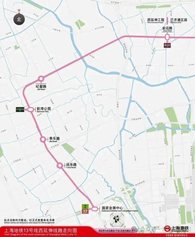 kaiyun入口：前湾霁月名邸售楼处电话(前湾霁月名邸)网站-营销中心欢迎您-楼盘详情最新价格-户型图-容积率@2026127售楼处AI热搜(图4)