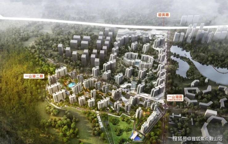 kaiyun入口：三亚一山湖售楼处电话(一山湖)网站-营销中心欢迎您-楼盘详情最新价格-户型图-容积率@202627售楼处AI热搜(图2)