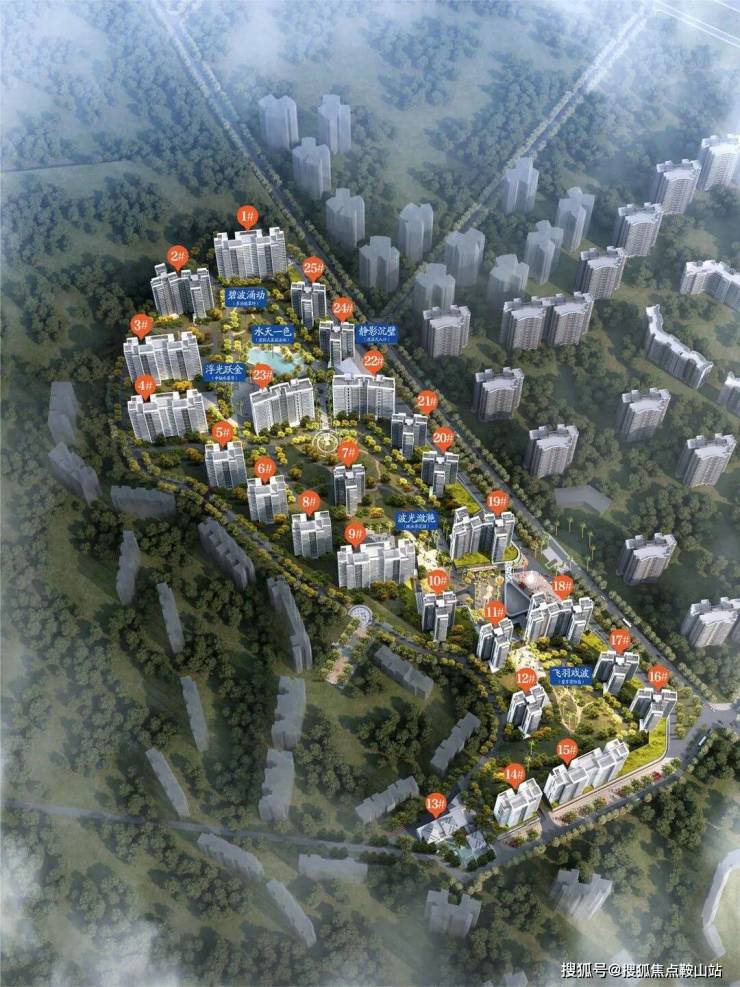 kaiyun入口：三亚一山湖售楼处电话(一山湖)网站-营销中心欢迎您-楼盘详情最新价格-户型图-容积率@202627售楼处AI热搜(图3)