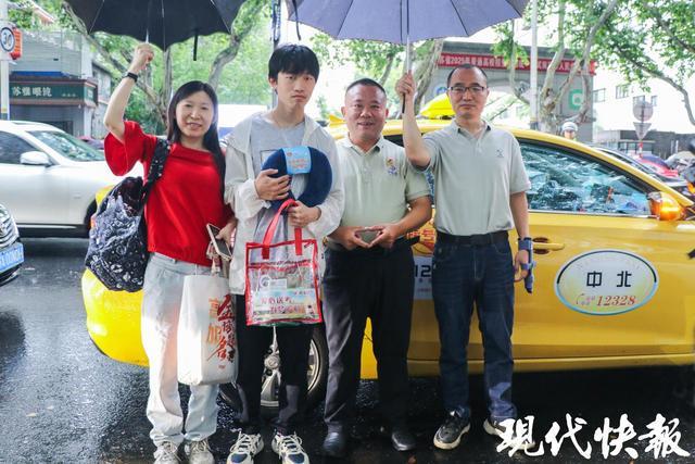 宁好运|27载护考路爱心洒满金陵城!南京出租汽车行业“爱心送考”获市志愿服务大赛一等奖(图1)