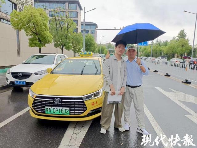 宁好运|27载护考路爱心洒满金陵城!南京出租汽车行业“爱心送考”获市志愿服务大赛一等奖(图6)