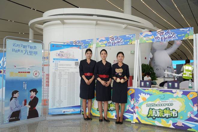 携程租车×西宁文旅深化合作共启西宁暑期自驾盛宴(图1)