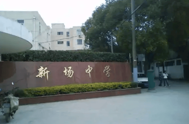 kaiyun网站：同润新云都会首页网站-同润新云都会售楼处电话-楼盘详情-交房时间-地址-最新房价户型图-小区环境-楼盘详情-交房时间-周边配套-售楼处电话(图5)