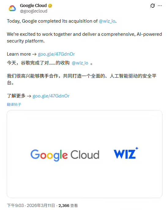 kaiyun入口：董明珠痛批无效加班：领导不走我不走这种内耗毫无意义；曝比亚迪考虑进军F1一级方程式赛事；不安全还烧钱？月薪两万养不起一只龙虾(图9)