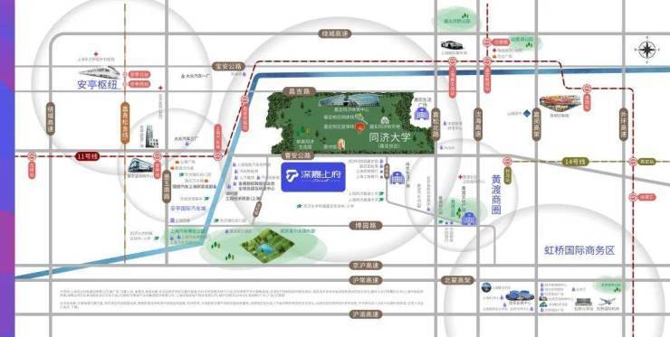 深嘉上府(售楼处)首页网站-深嘉上府营销中心(售楼处中心)欢迎您-电话-最新地址-户型-价格-楼盘详情-周边配套-交房时间(图5)